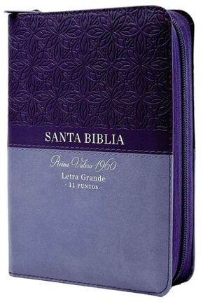 BIBLIA REINA VALERA 1960 VIOLETA LETRA GRANDE