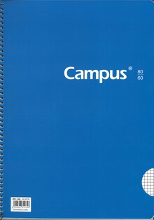 CUADERNO 4MM A4 80H TB CAMPUS UNIVERSITY 001149